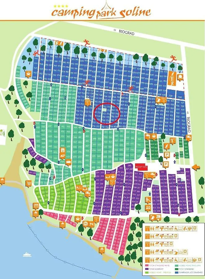 **** Πάρκο διακοπών Mendula I - Mobile Home Biograd Na Moru Κροατία